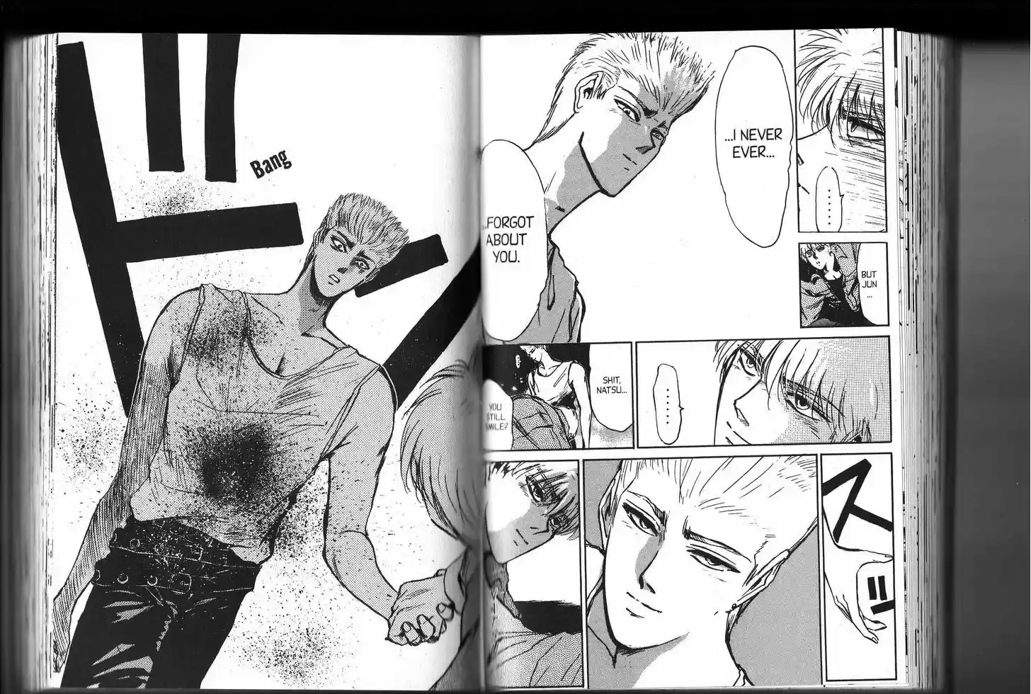 Shounan Junai Gumi 152