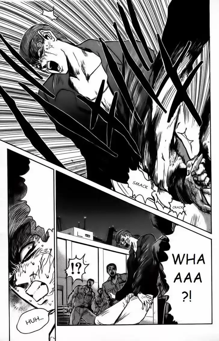 Shounan Junai Gumi 153