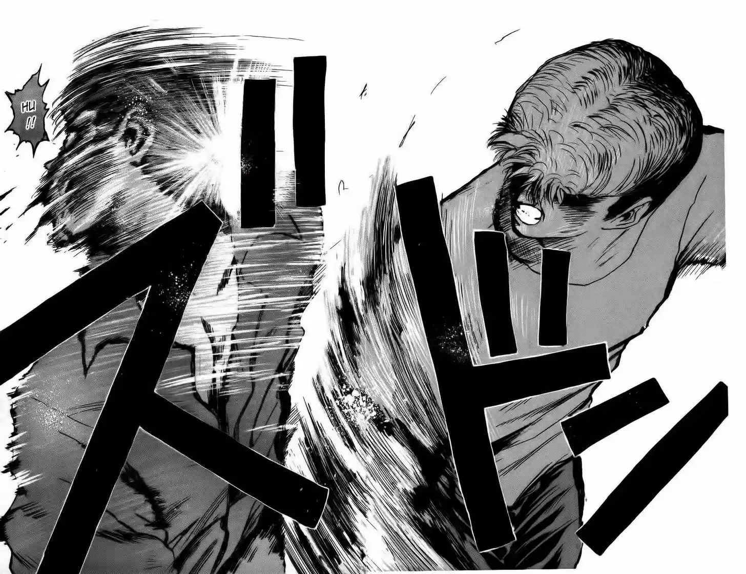 Shounan Junai Gumi 153