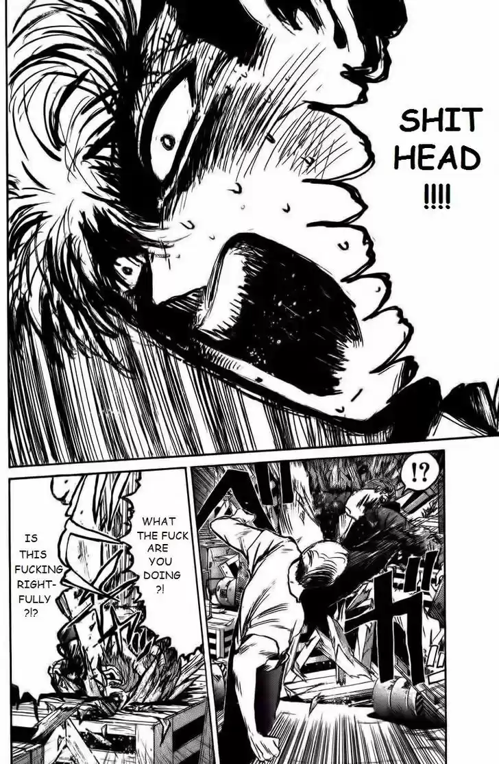 Shounan Junai Gumi 153