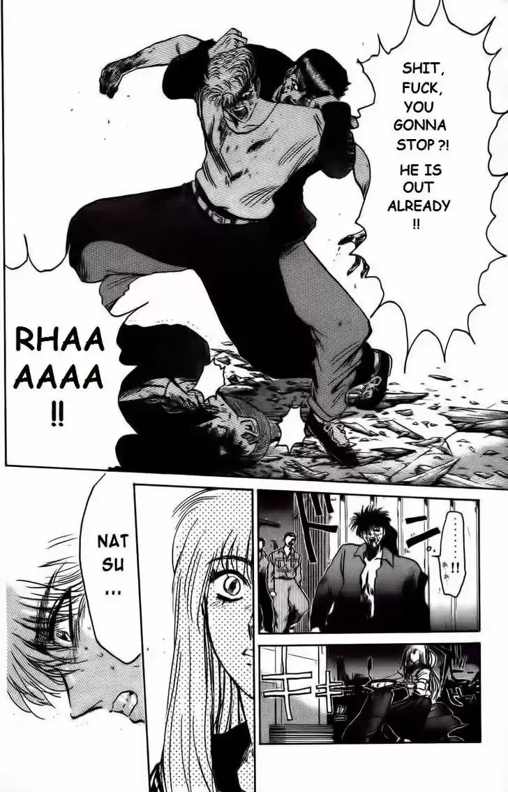 Shounan Junai Gumi 153