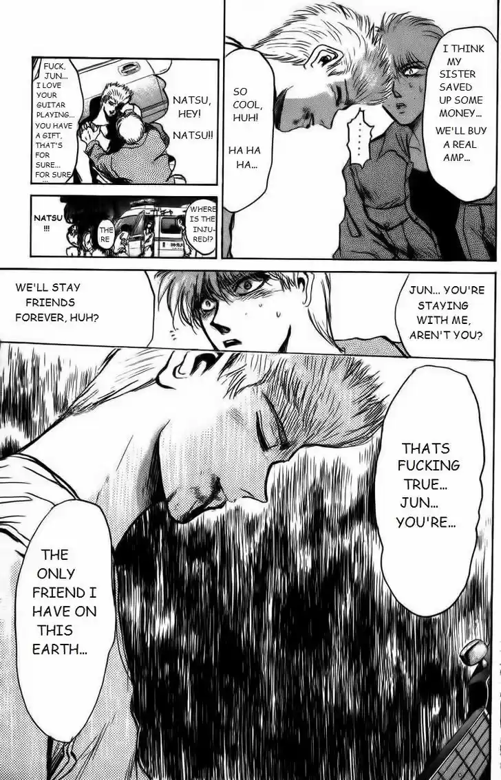 Shounan Junai Gumi 153