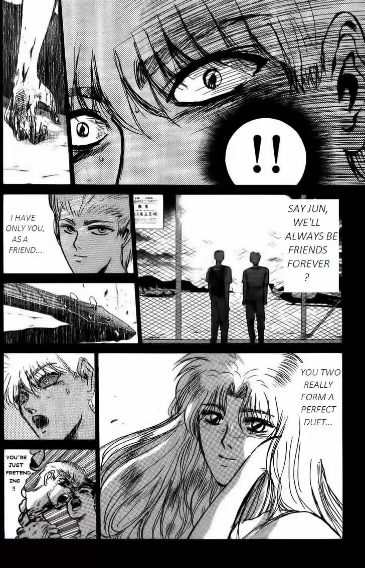 Shounan Junai Gumi 153