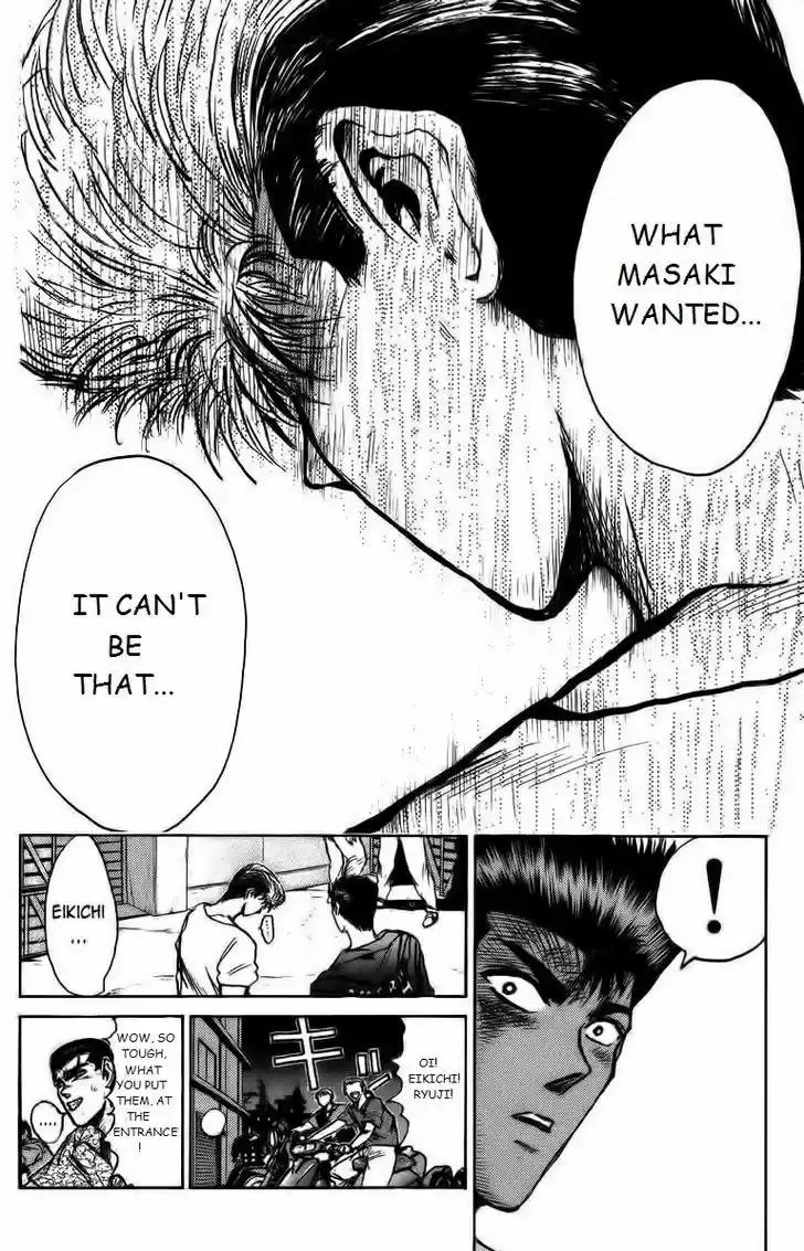 Shounan Junai Gumi 154