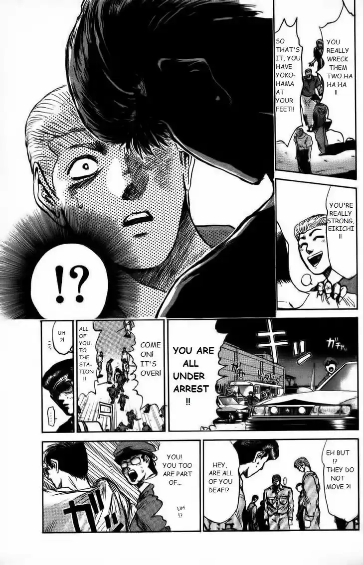 Shounan Junai Gumi 154