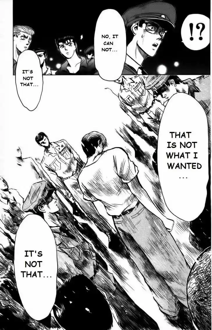 Shounan Junai Gumi 154