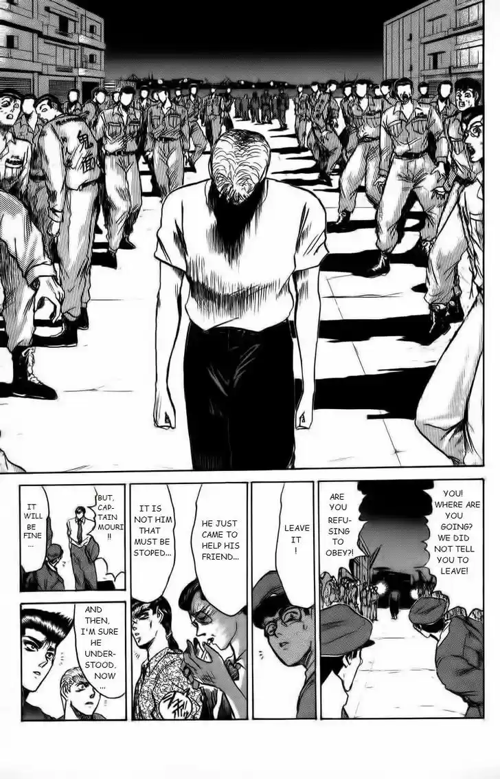 Shounan Junai Gumi 154