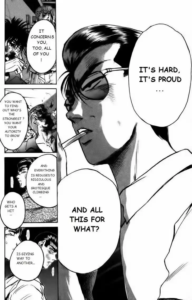 Shounan Junai Gumi 154