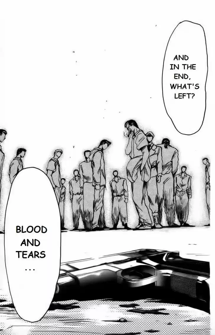 Shounan Junai Gumi 154