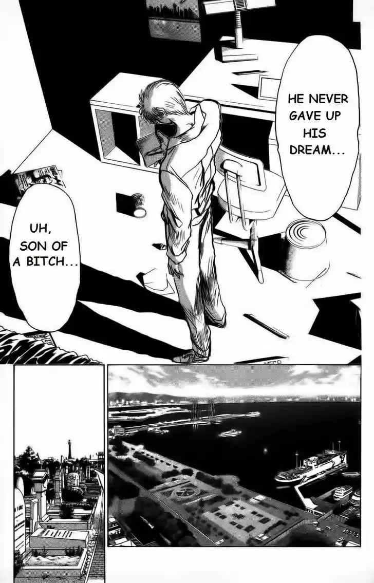 Shounan Junai Gumi 154