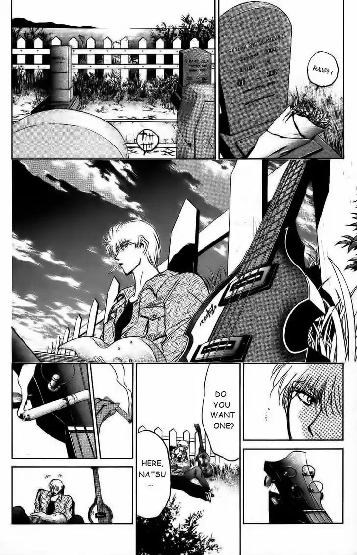 Shounan Junai Gumi 154