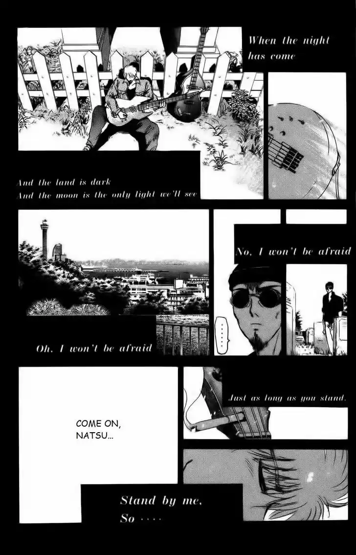 Shounan Junai Gumi 154