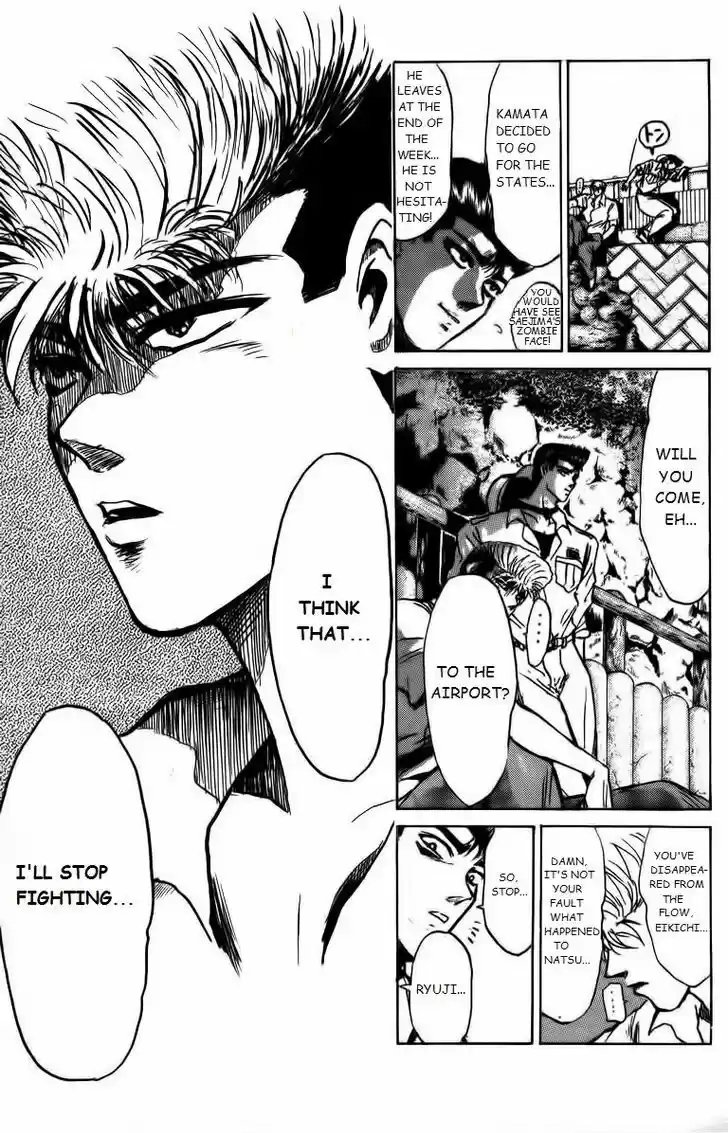 Shounan Junai Gumi 155