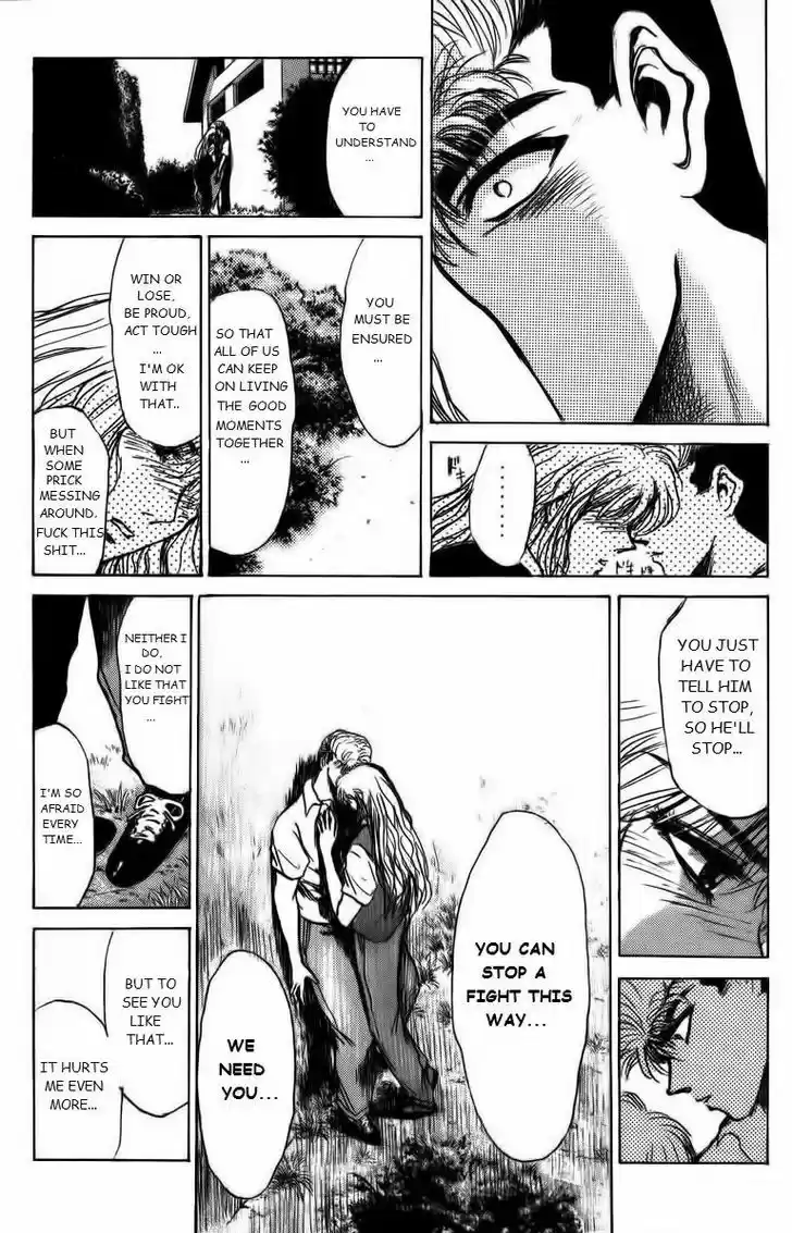 Shounan Junai Gumi 155