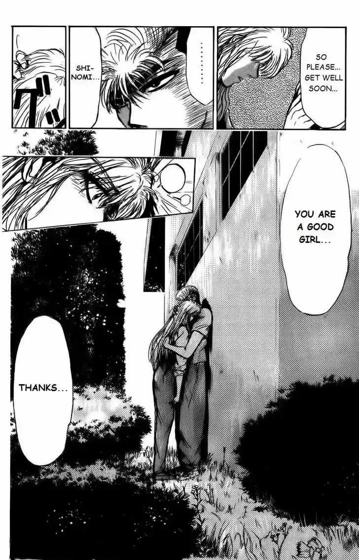 Shounan Junai Gumi 155