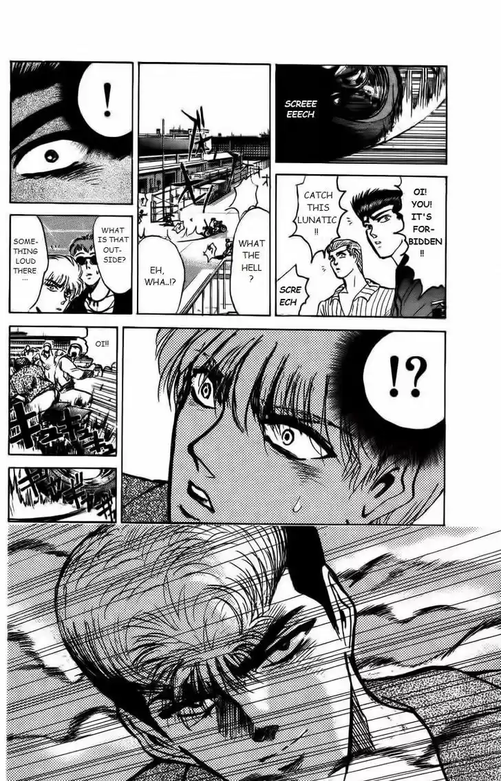 Shounan Junai Gumi 155