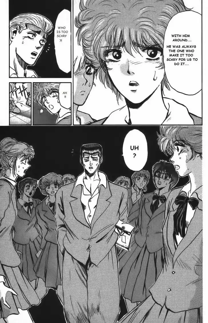 Shounan Junai Gumi 156