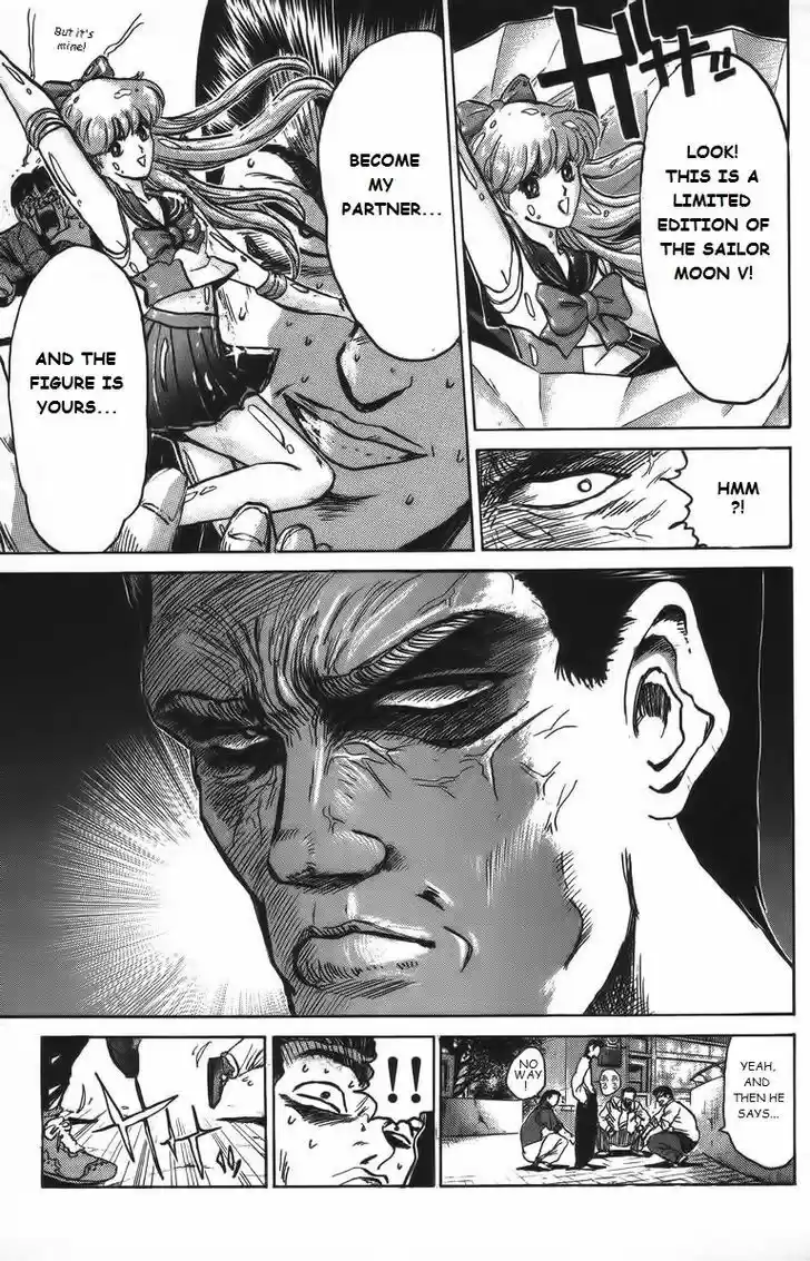 Shounan Junai Gumi 156