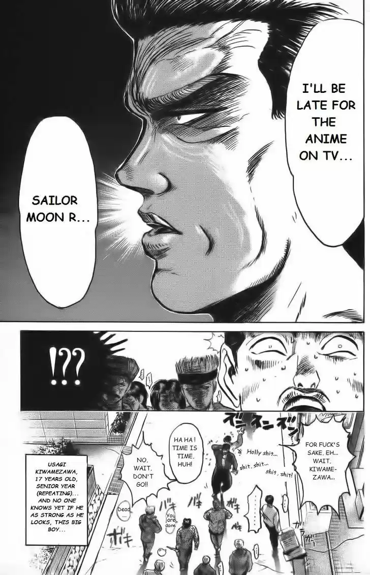 Shounan Junai Gumi 156