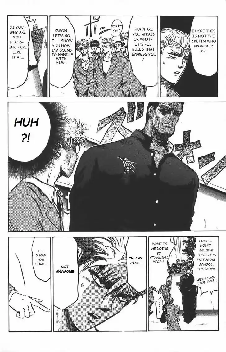 Shounan Junai Gumi 157