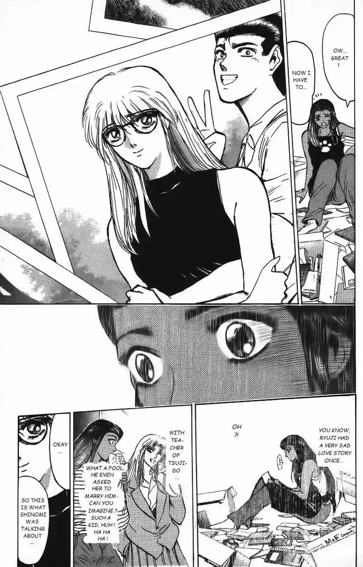 Shounan Junai Gumi 158