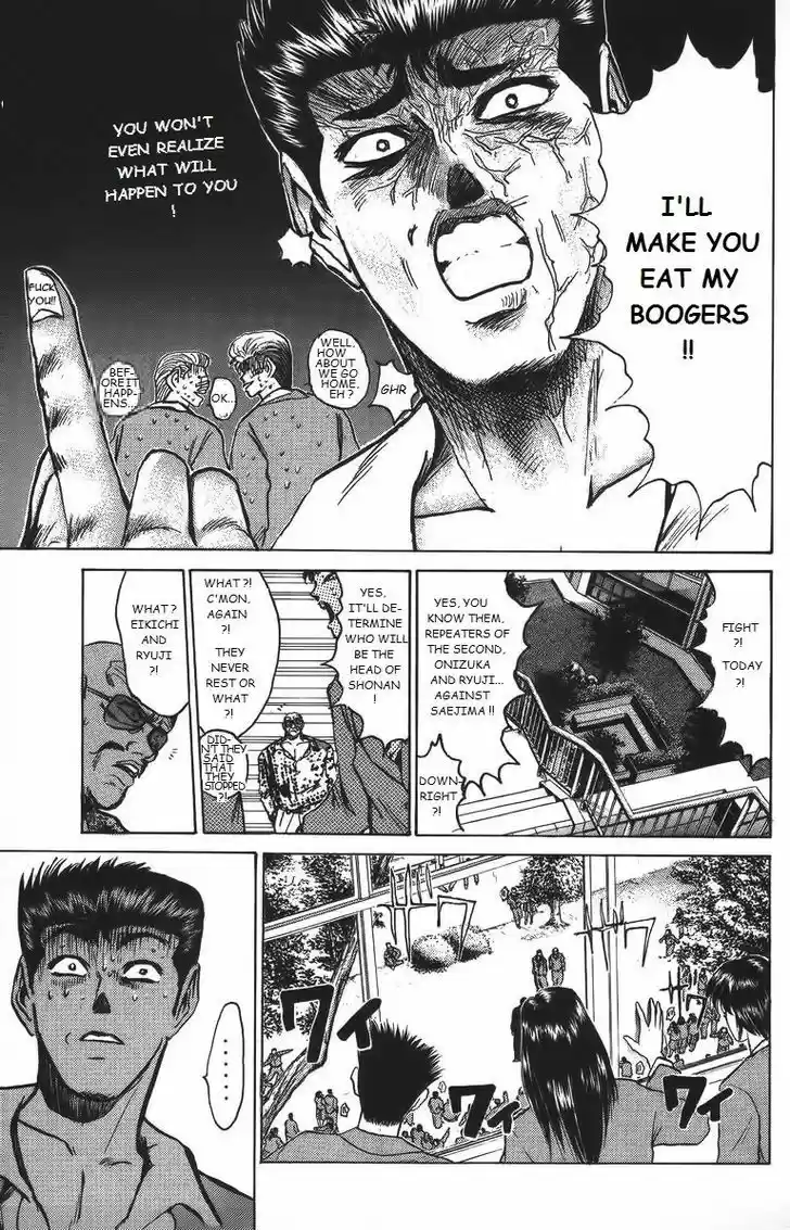 Shounan Junai Gumi 158