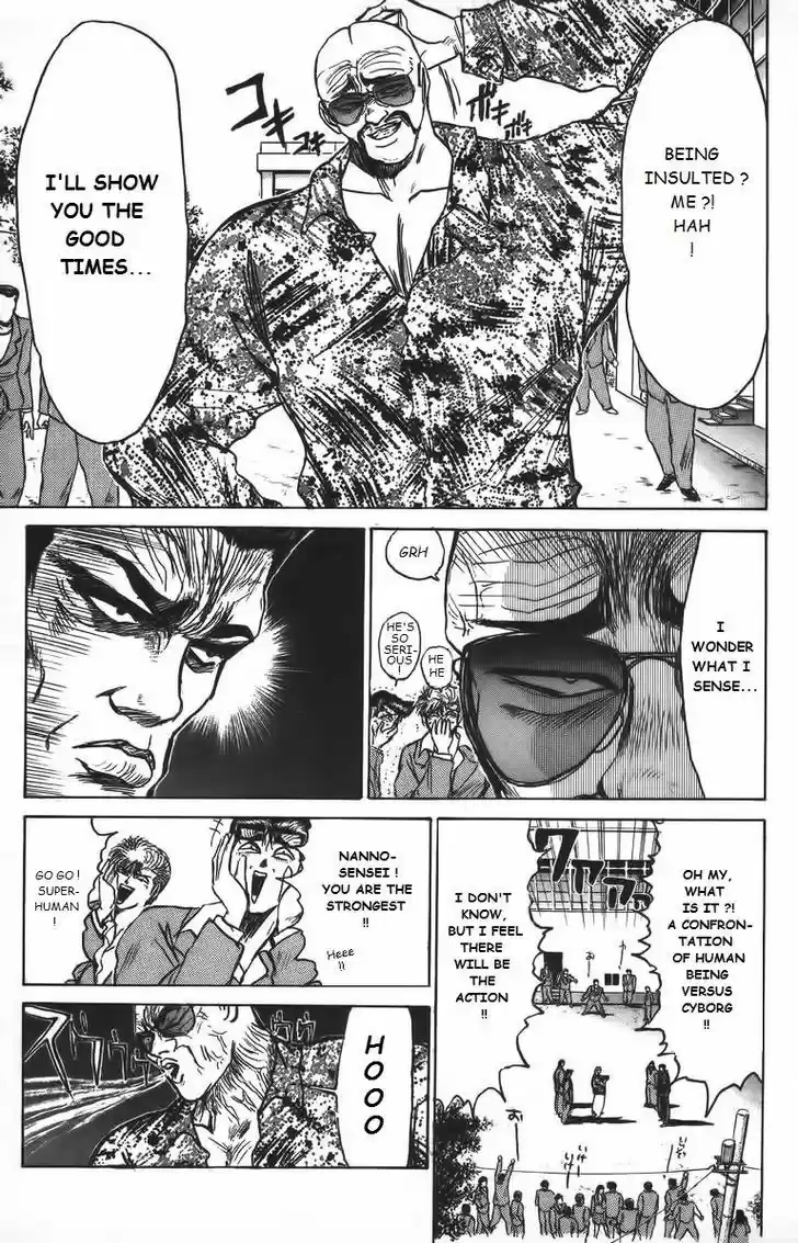 Shounan Junai Gumi 158