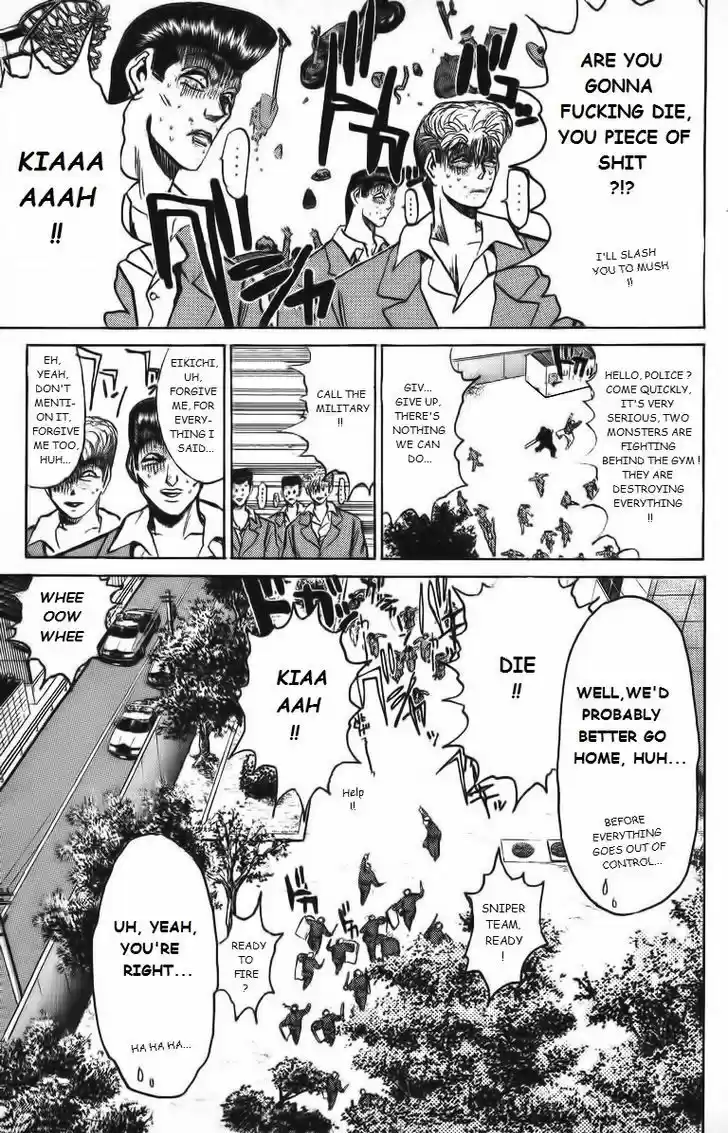 Shounan Junai Gumi 158