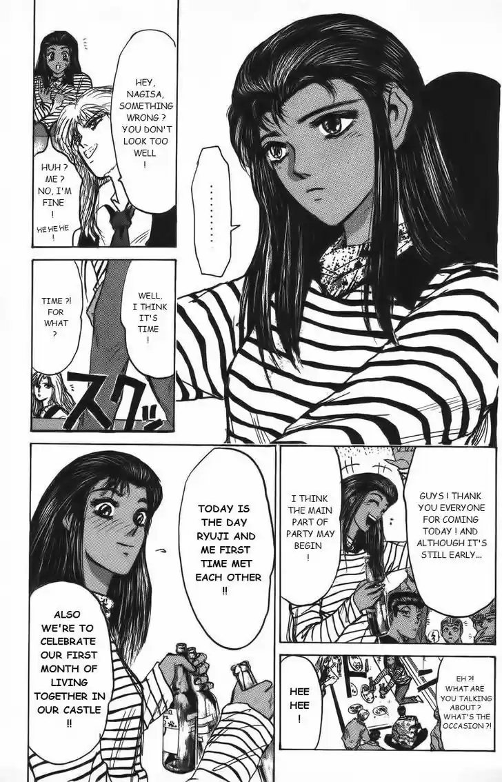 Shounan Junai Gumi 159