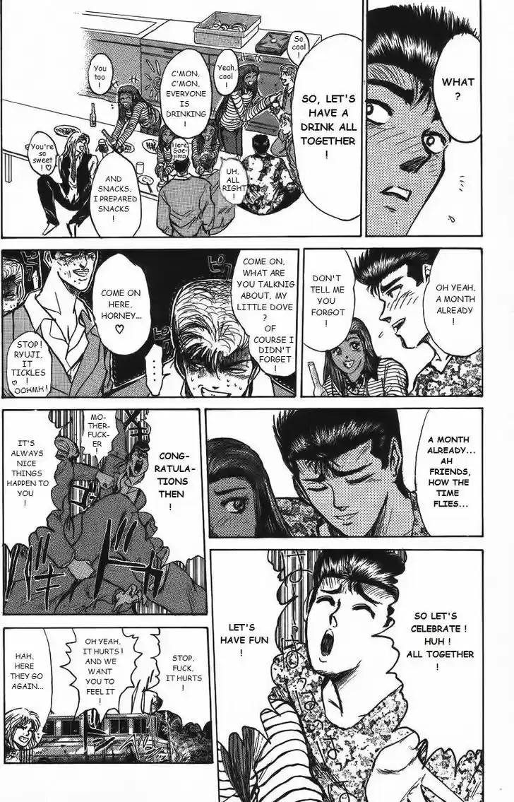 Shounan Junai Gumi 159