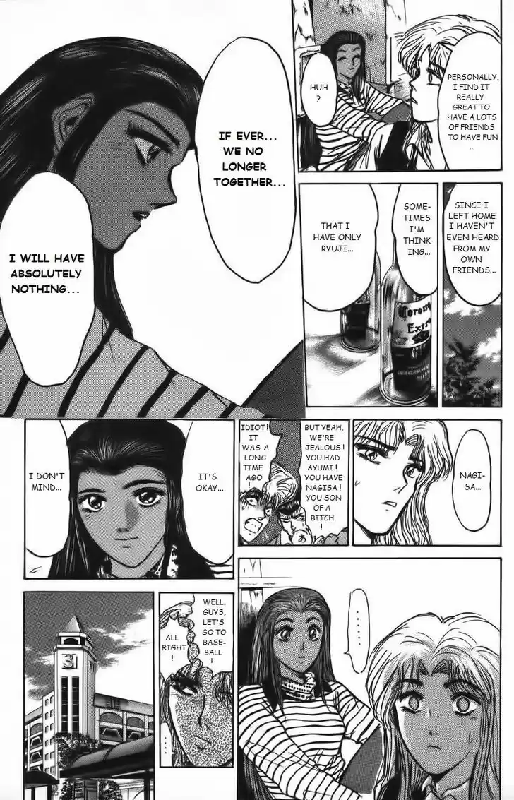 Shounan Junai Gumi 159