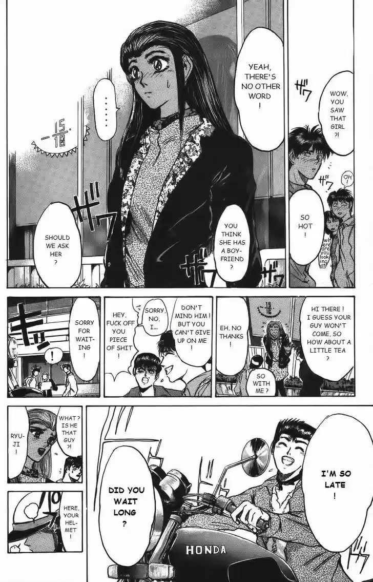 Shounan Junai Gumi 159