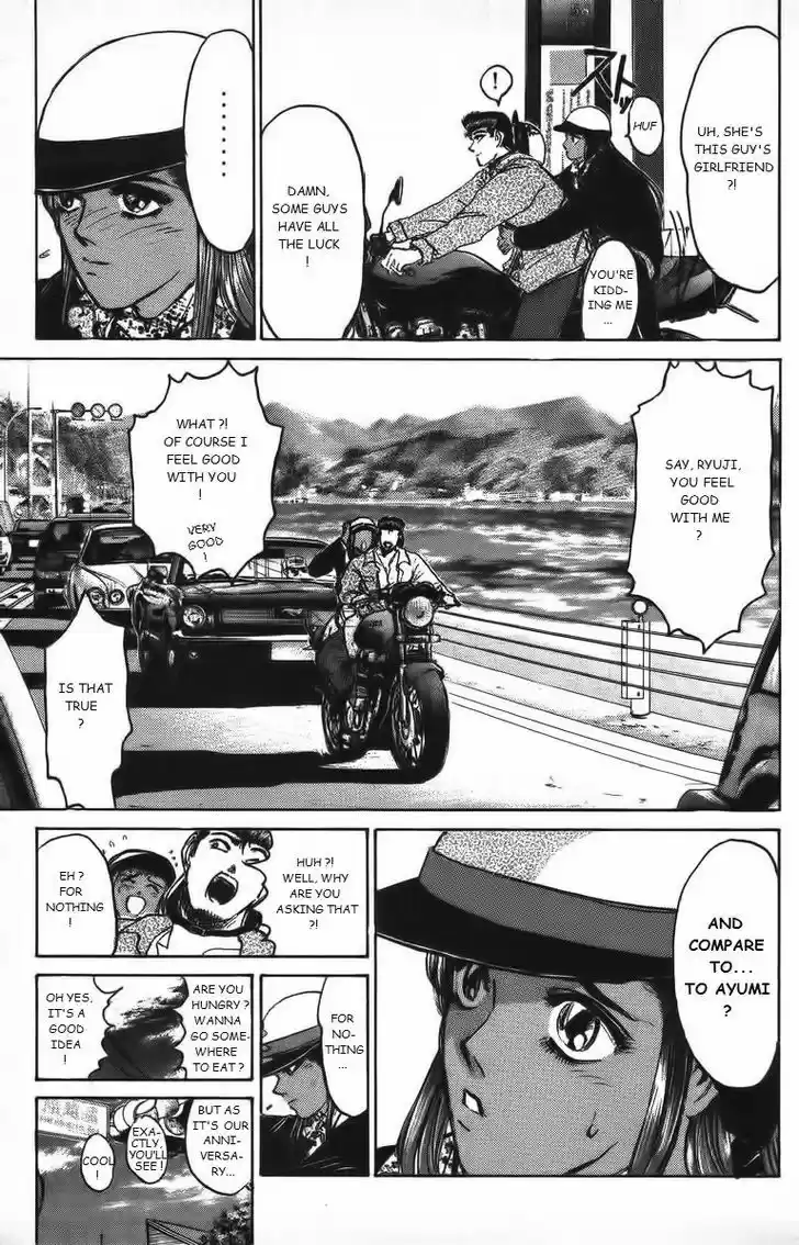 Shounan Junai Gumi 159