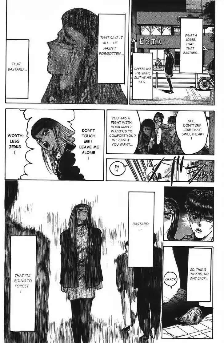 Shounan Junai Gumi 159