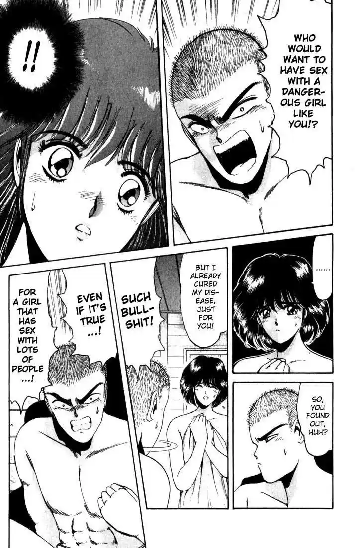 Shounan Junai Gumi 16