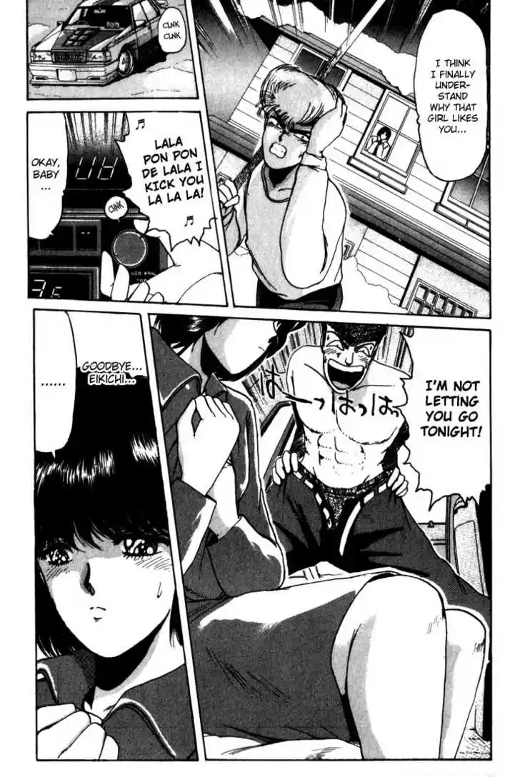 Shounan Junai Gumi 16