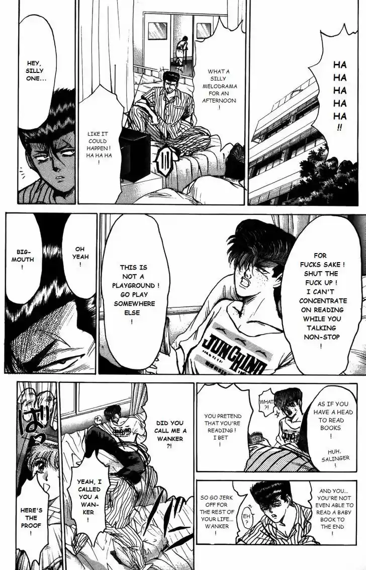 Shounan Junai Gumi 160