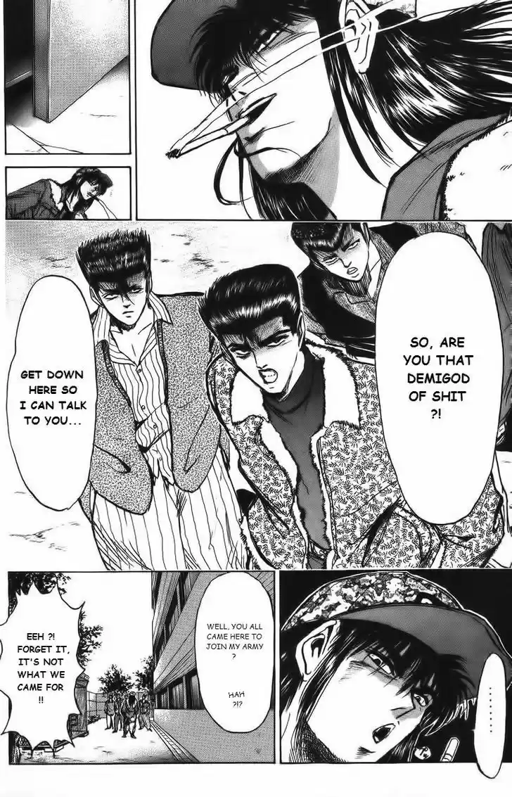 Shounan Junai Gumi 161