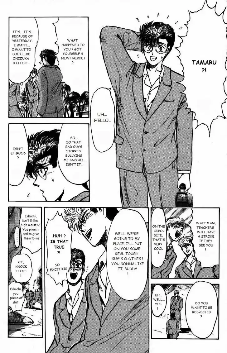 Shounan Junai Gumi 162