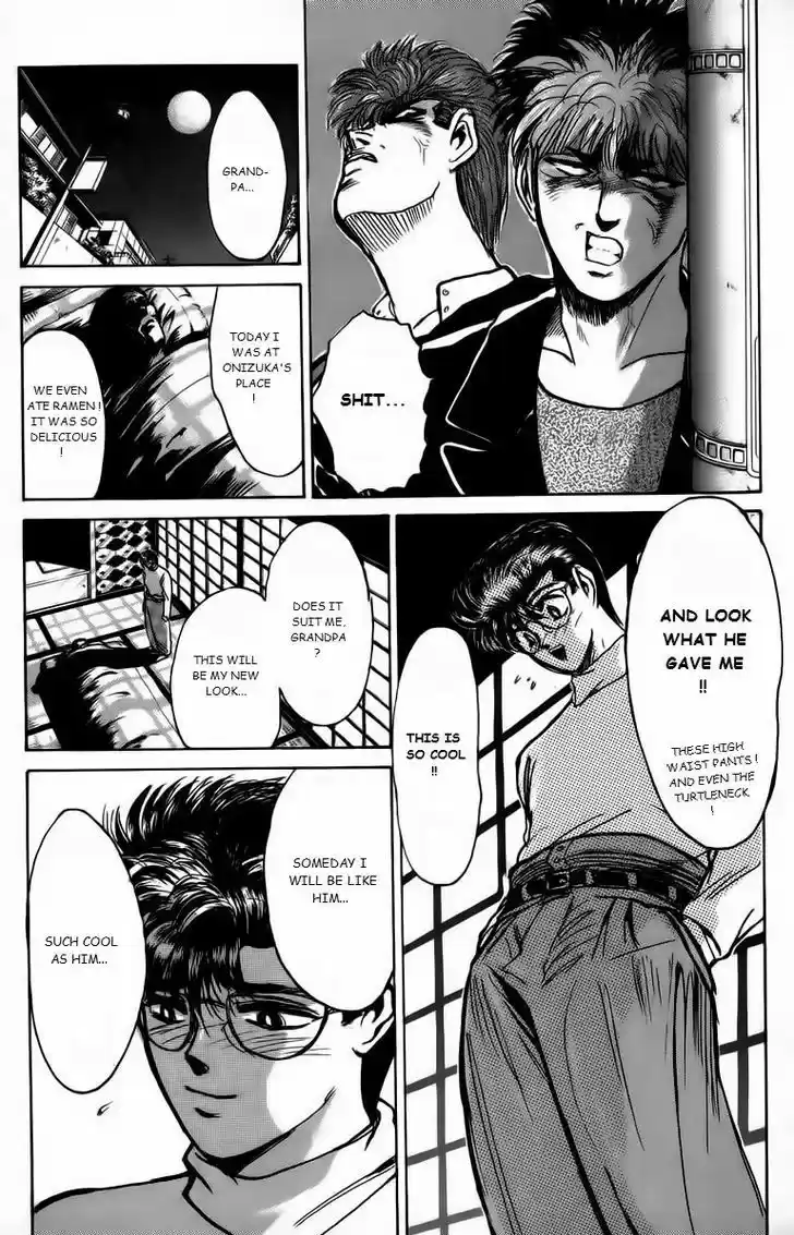 Shounan Junai Gumi 162