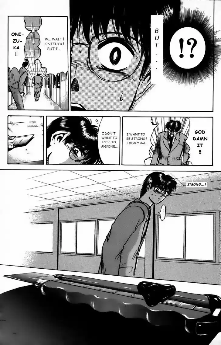 Shounan Junai Gumi 162