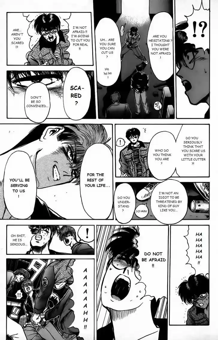 Shounan Junai Gumi 163