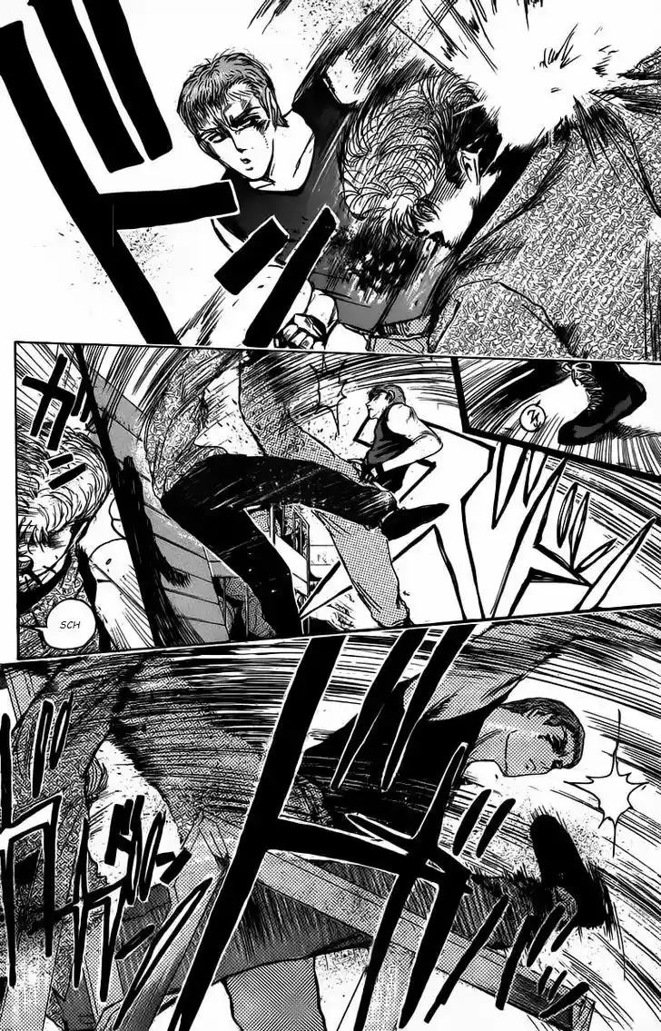 Shounan Junai Gumi 163