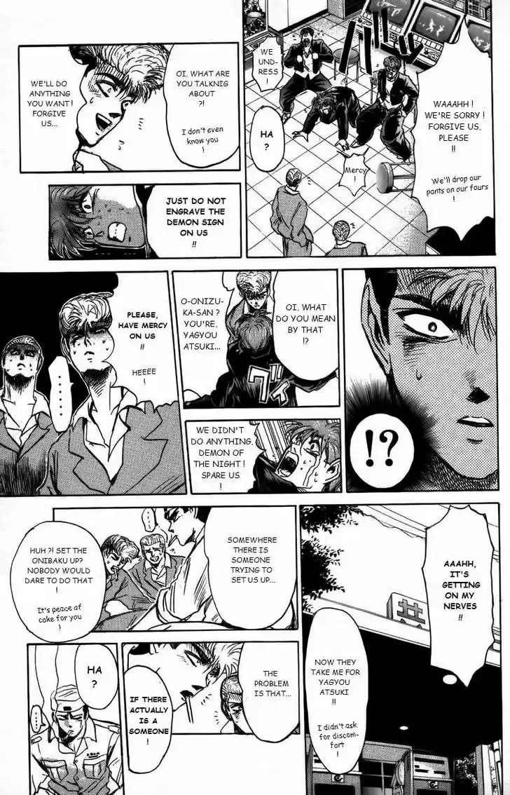 Shounan Junai Gumi 164