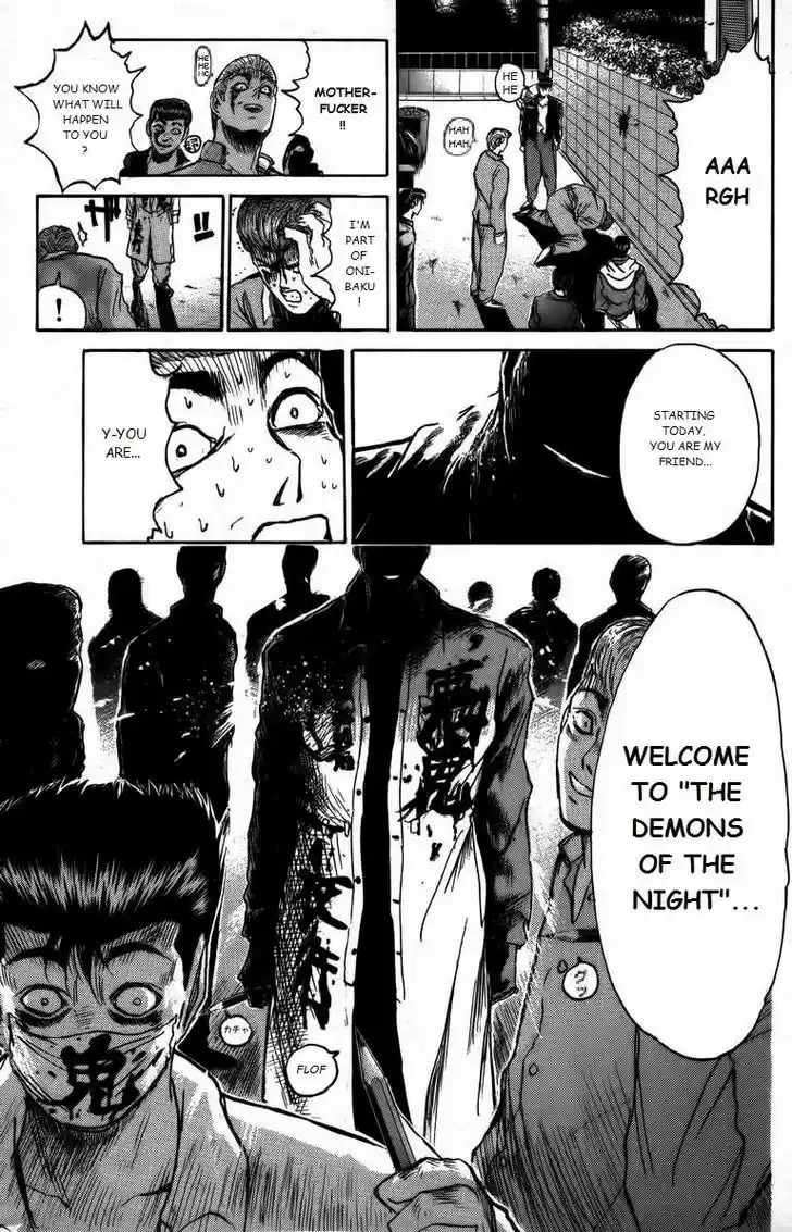 Shounan Junai Gumi 164