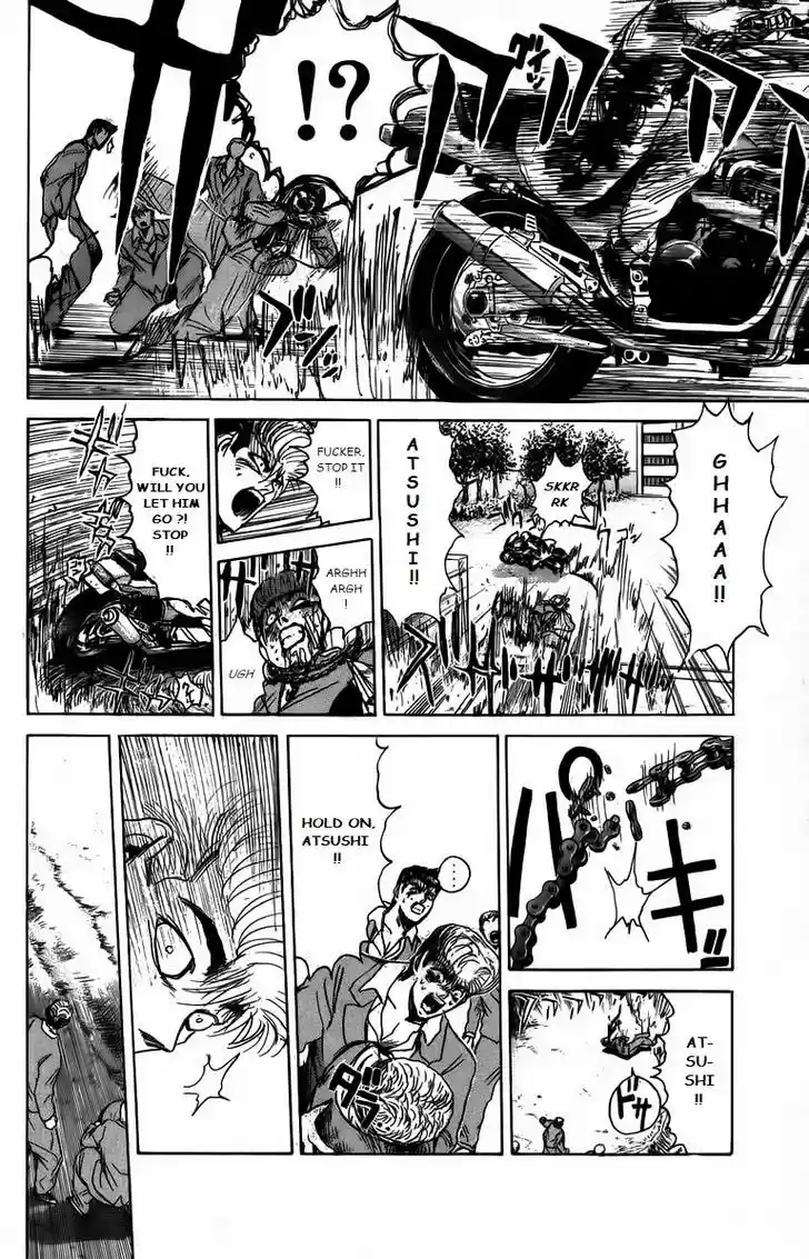 Shounan Junai Gumi 165