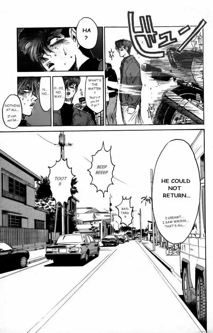 Shounan Junai Gumi 165