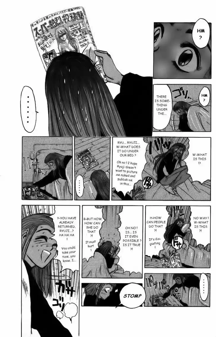 Shounan Junai Gumi 166