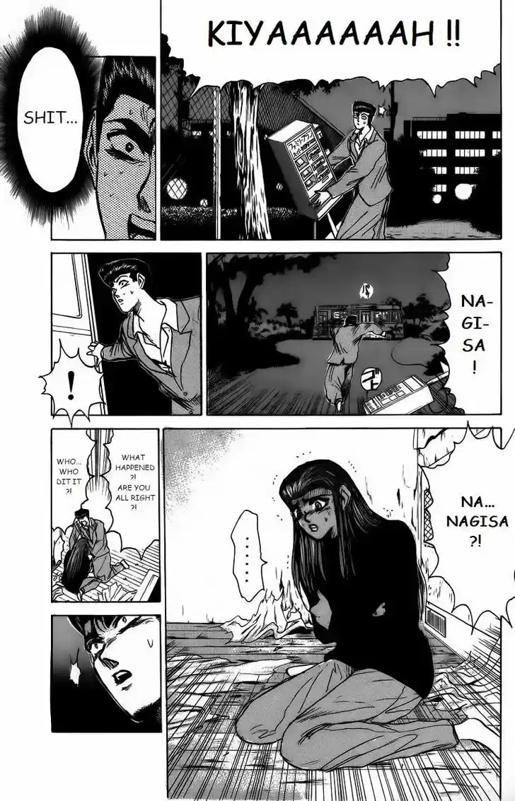 Shounan Junai Gumi 166