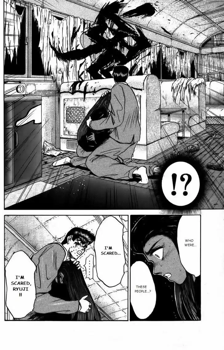 Shounan Junai Gumi 166